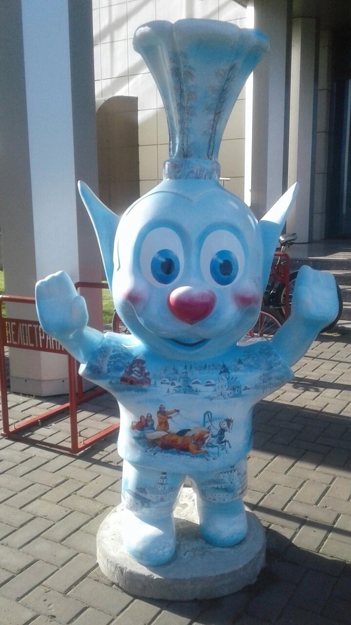 Русский ривьерик